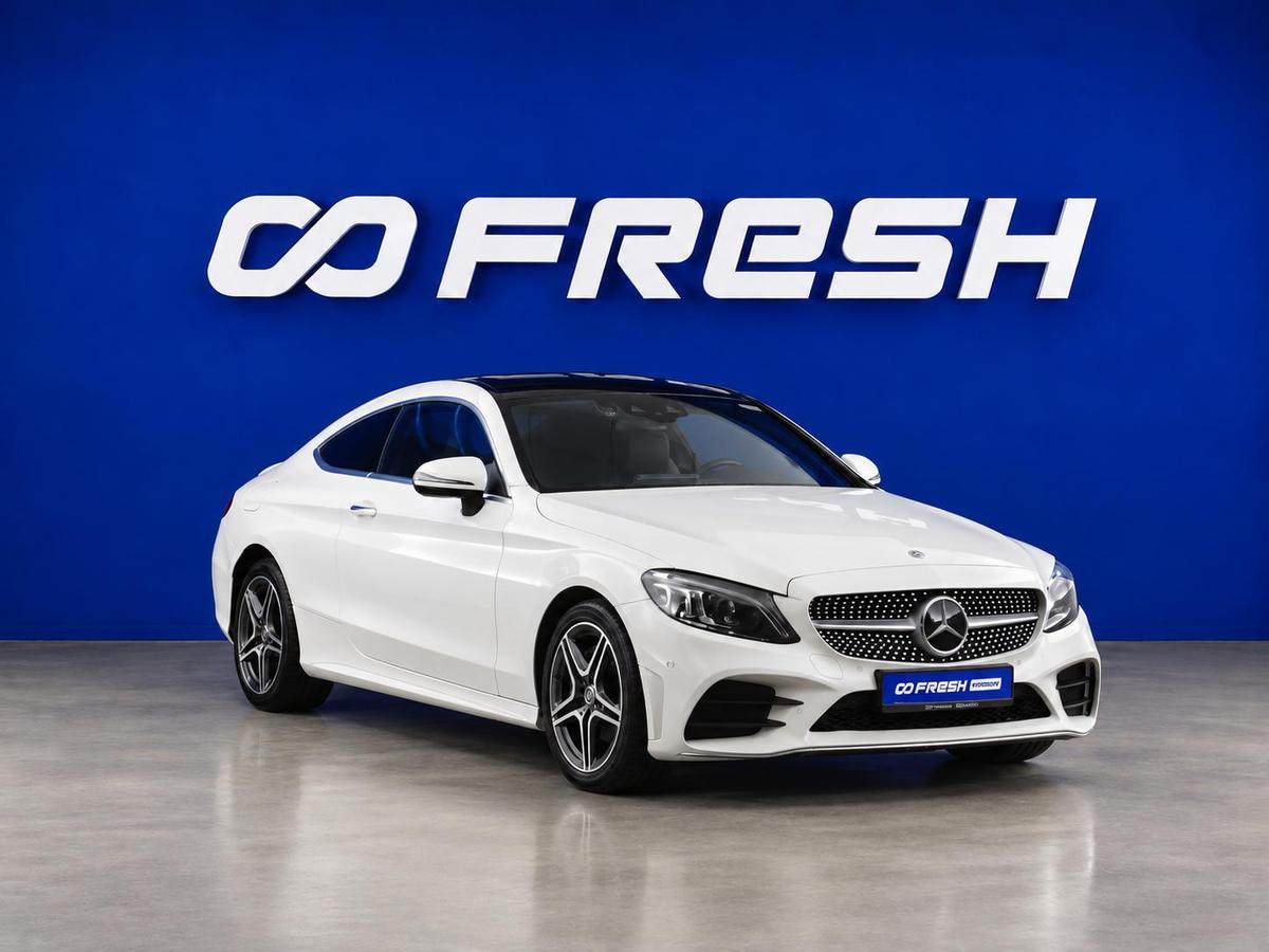 Купе Mercedes-benz C-класс 2021 года, 3499312 рублей, Москва