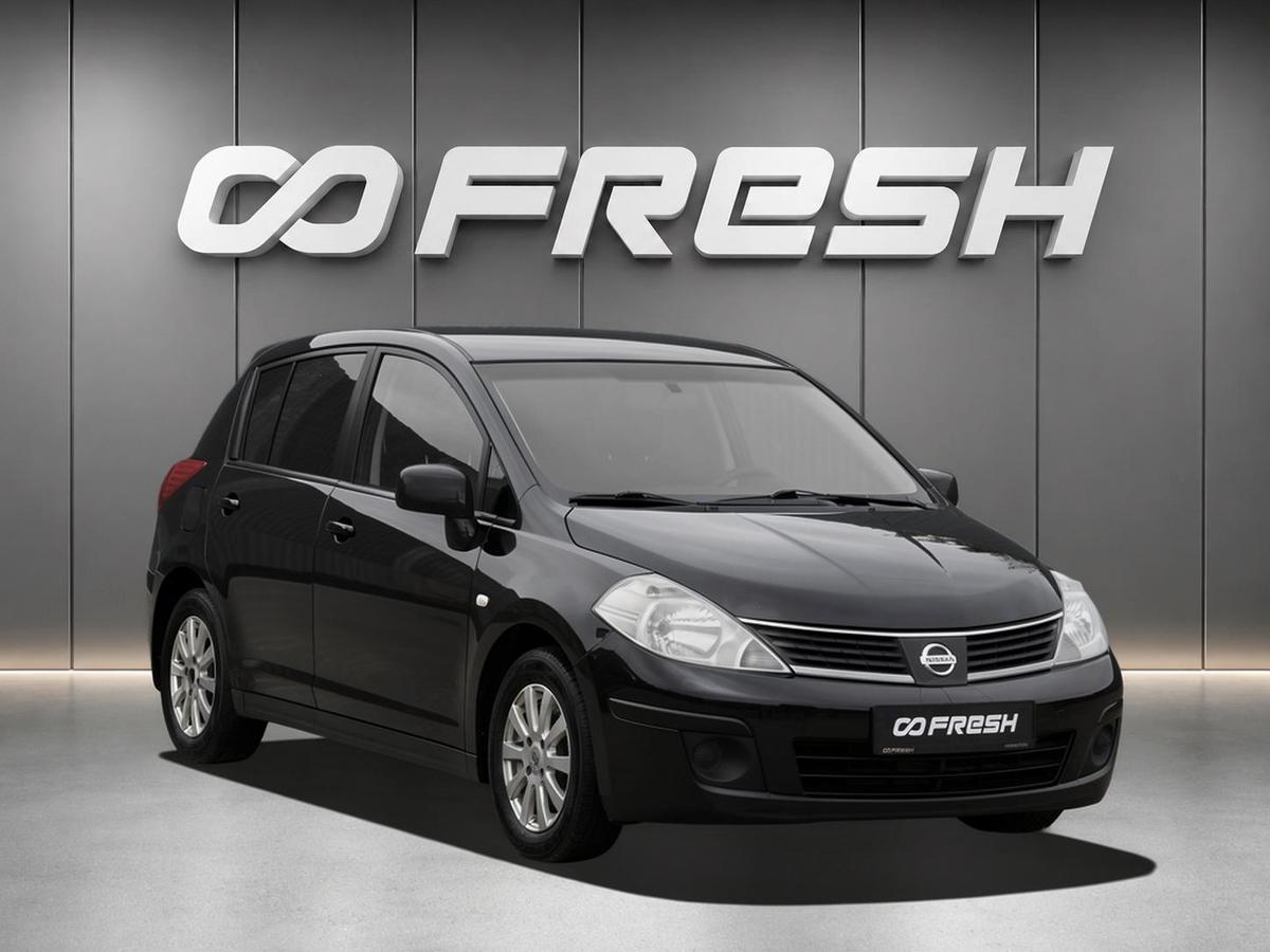 Хетчбэк Nissan Tiida 2007 года, 618000 рублей, Тверь