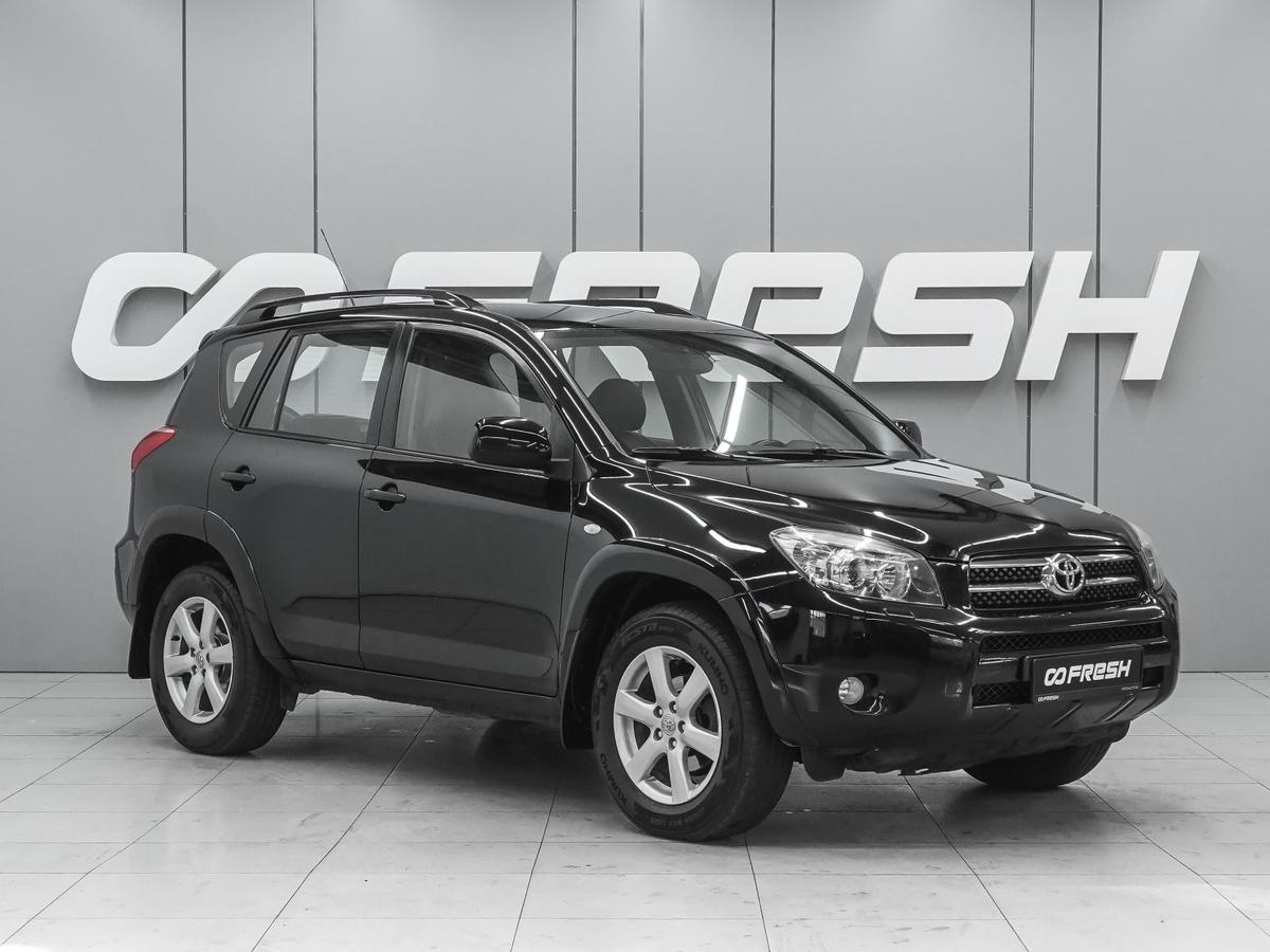 Внедорожник Toyota RAV4 2008 года, 1370000 рублей, Ростов-на-Дону