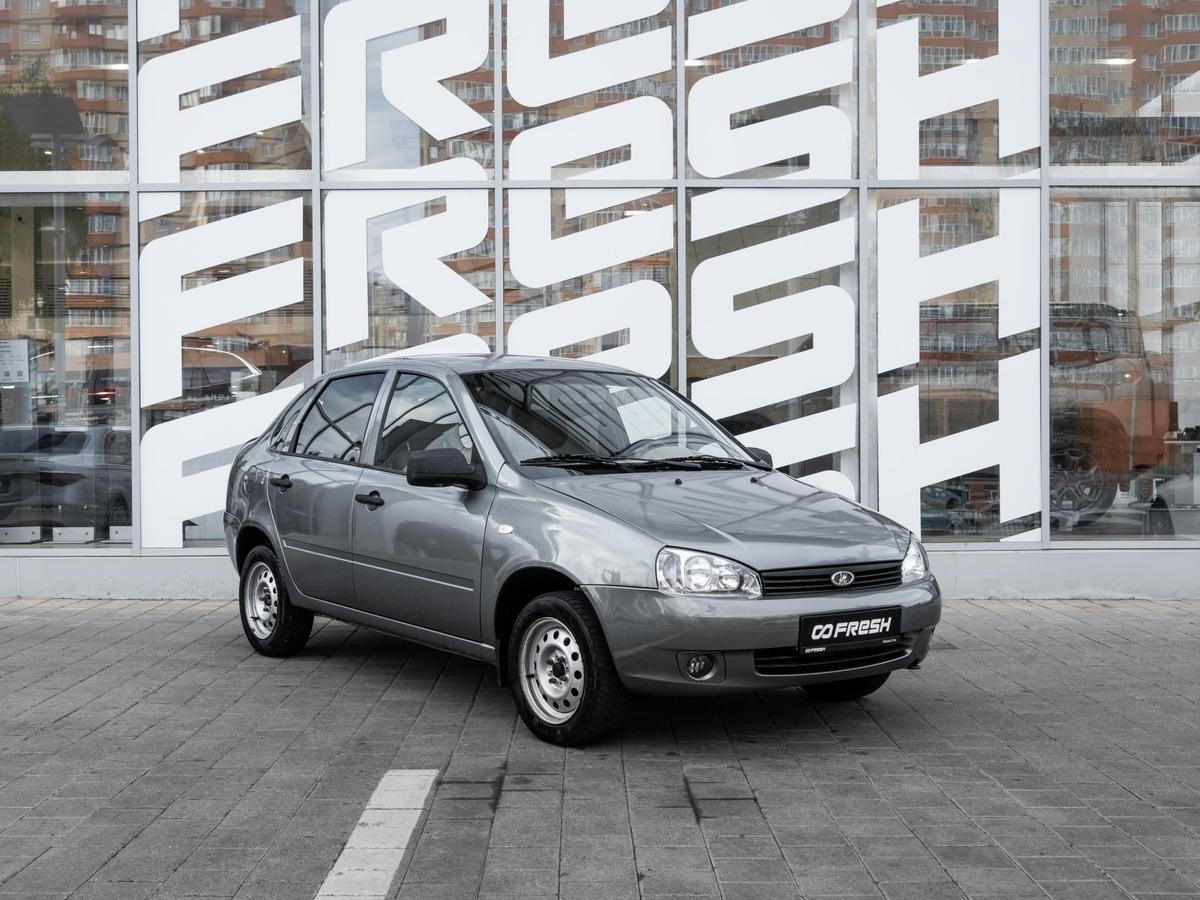 Седан ВАЗ (LADA) Kalina 2010 года, 349000 рублей, Ставрополь