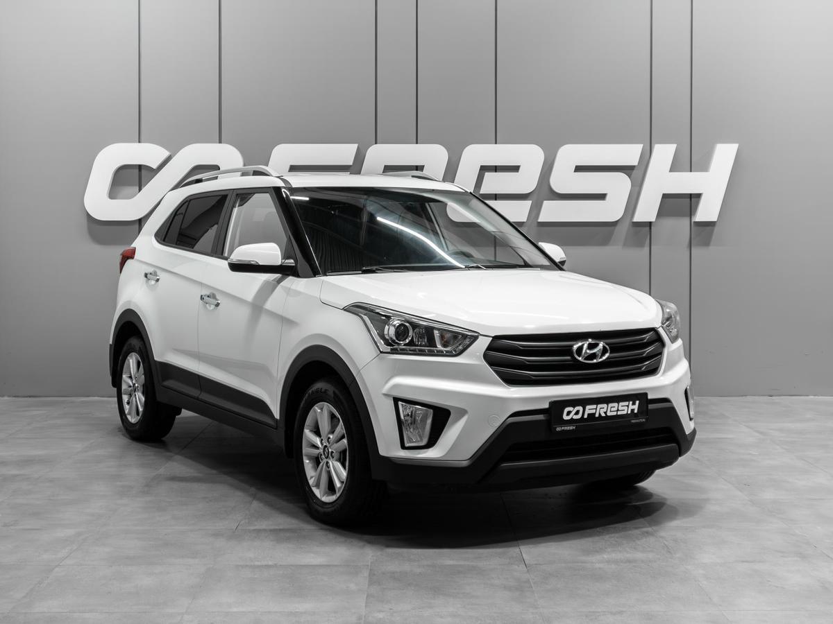 Внедорожник Hyundai Creta 2019 года, 1599000 рублей, Тюмень