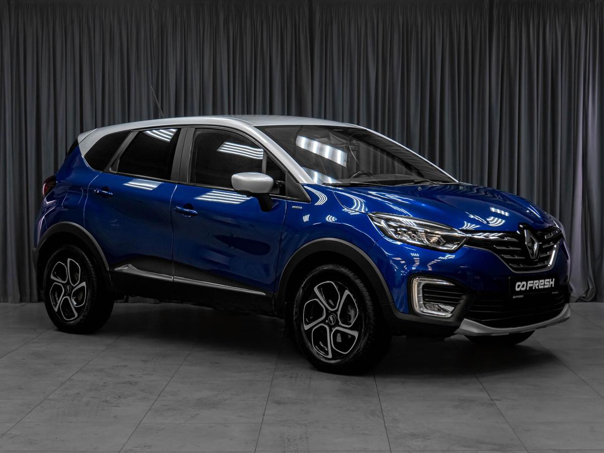 Внедорожник Renault Kaptur 2020 года, 1739000 рублей, Тюмень