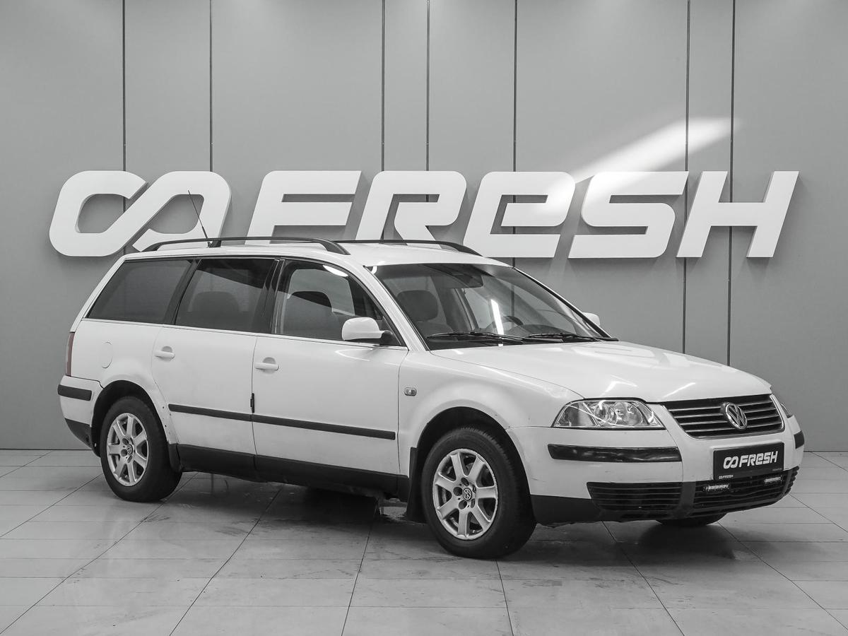 Универсал Volkswagen Passat 2002 года, 380000 рублей, Ростов-на-Дону