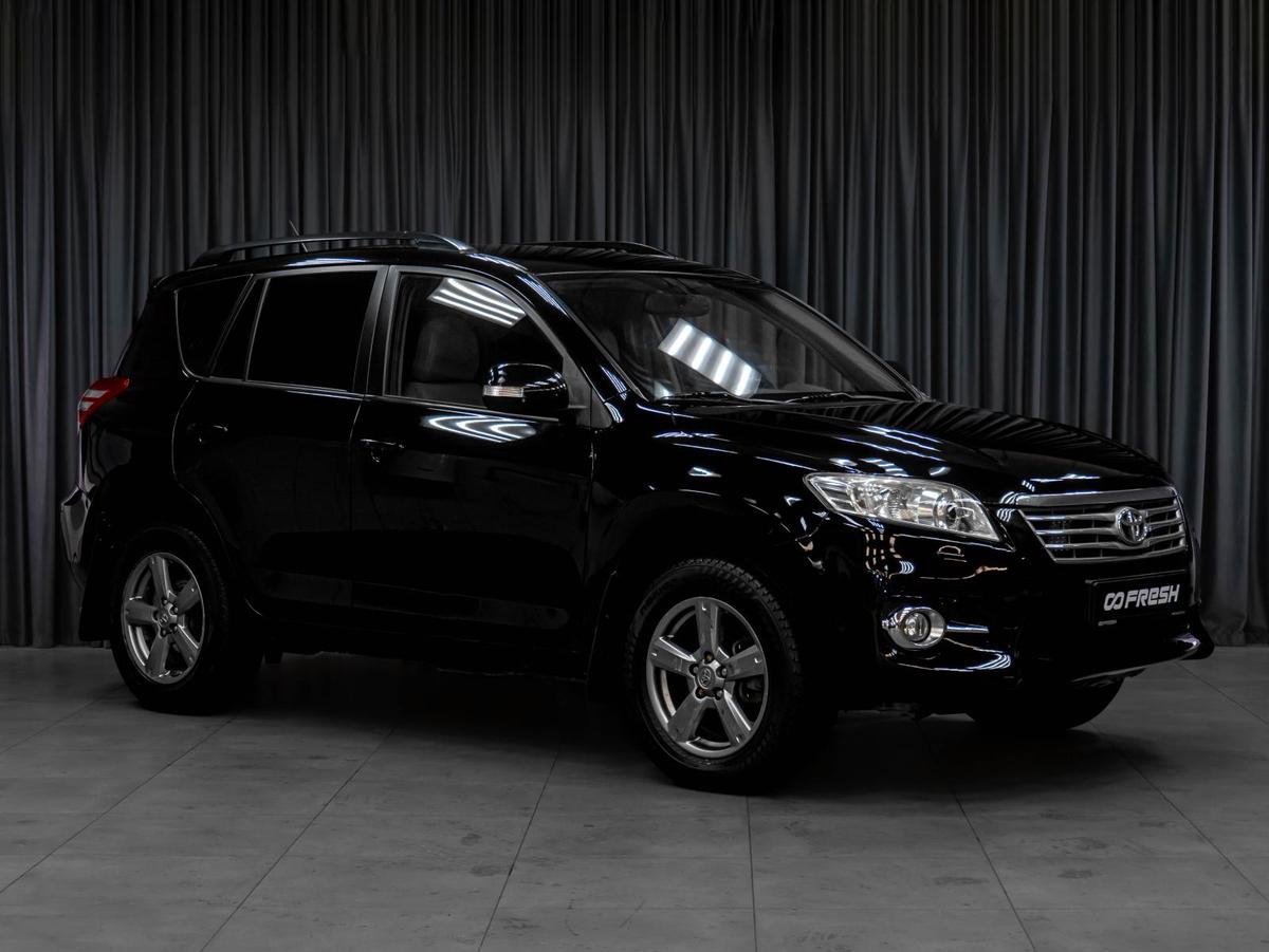 Внедорожник Toyota RAV4 2012 года, 1249000 рублей, Тюмень