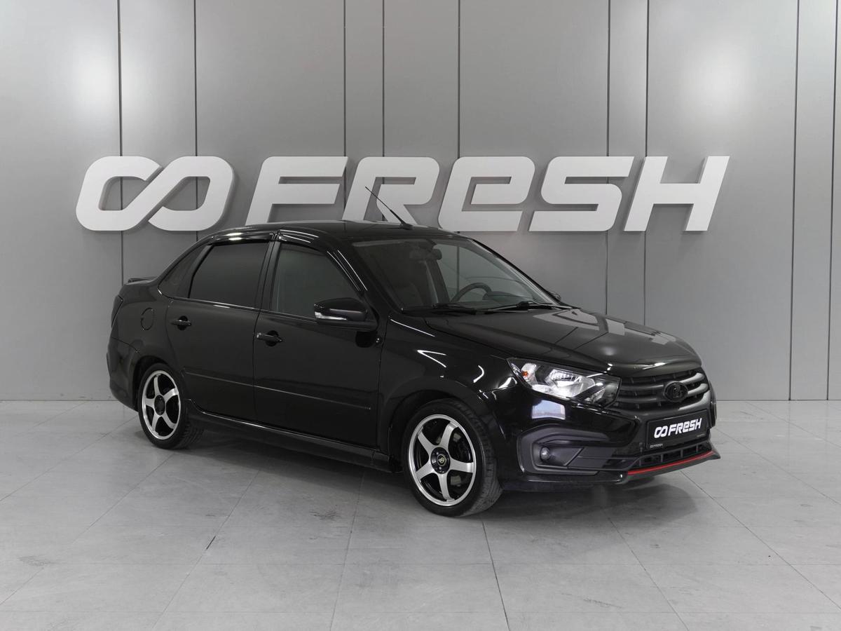 Седан ВАЗ (LADA) Granta 2023 года, 879000 рублей, Ростов-на-Дону
