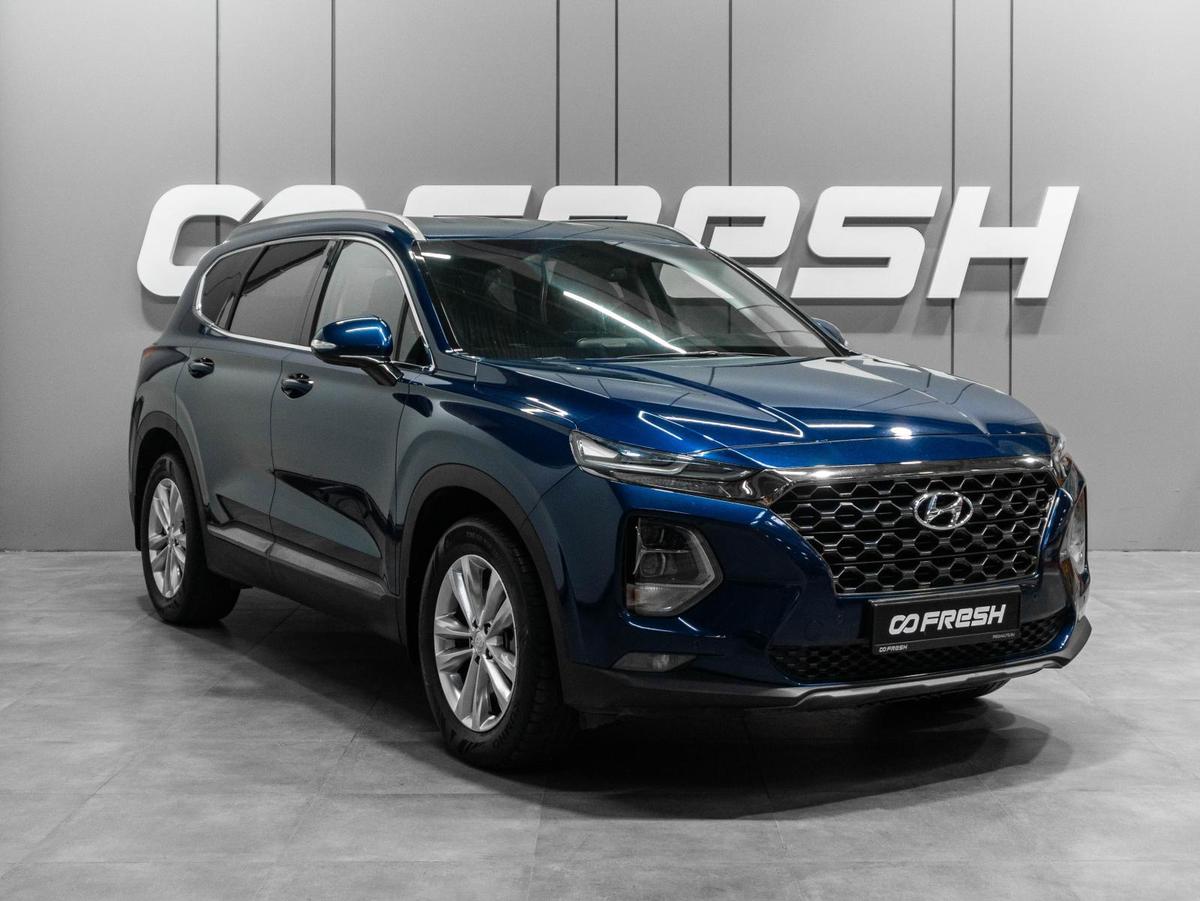 Внедорожник Hyundai Santa Fe 2019 года, 3100000 рублей, Тюмень