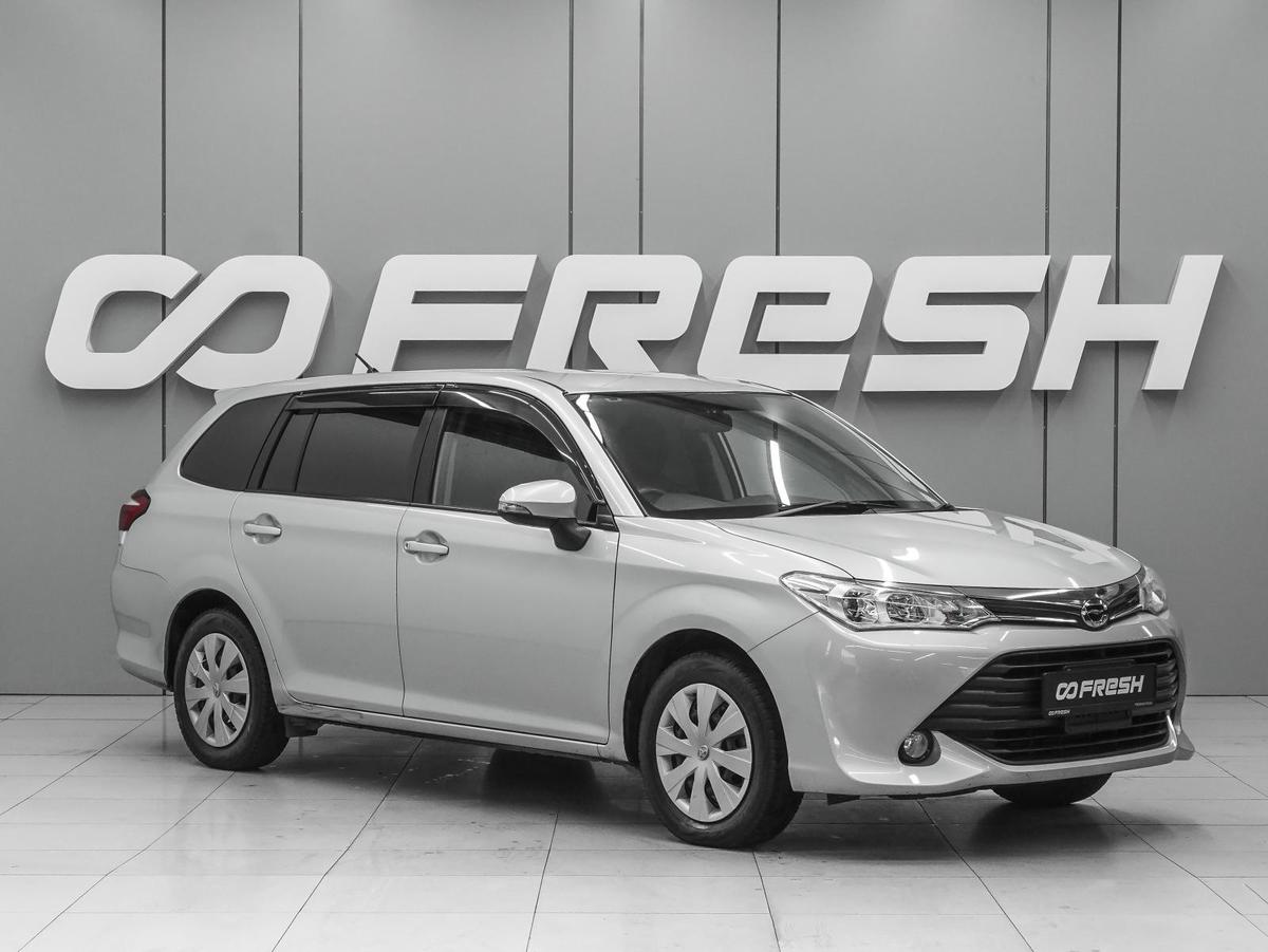 Универсал Toyota Corolla Fielder 2016 года, 1170000 рублей, Ростов-на-Дону