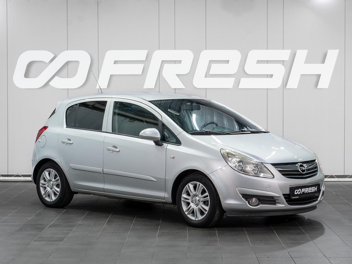 Хетчбэк Opel Corsa 2007 года, 479000 рублей, Сургут