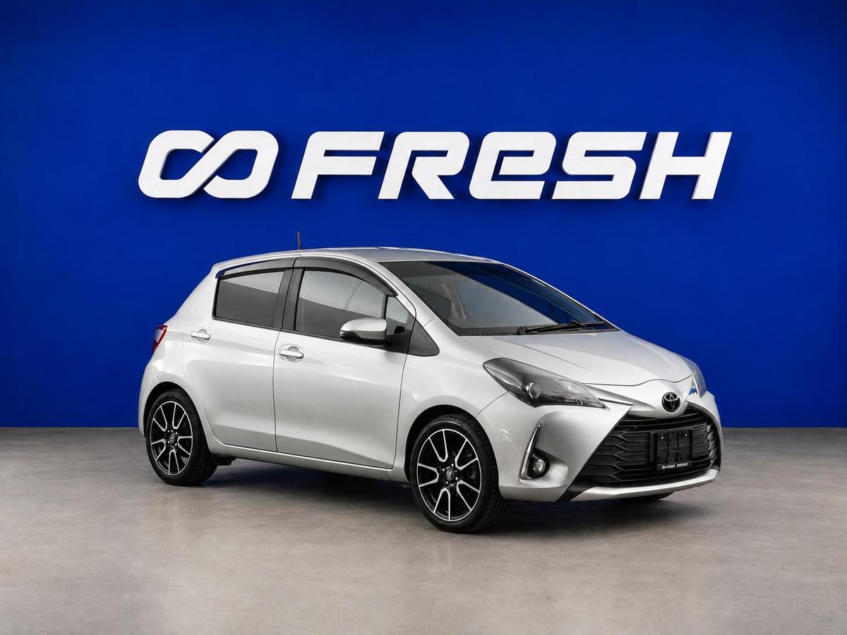 Хетчбэк Toyota Vitz 2018 года, 999654 рублей, Москва