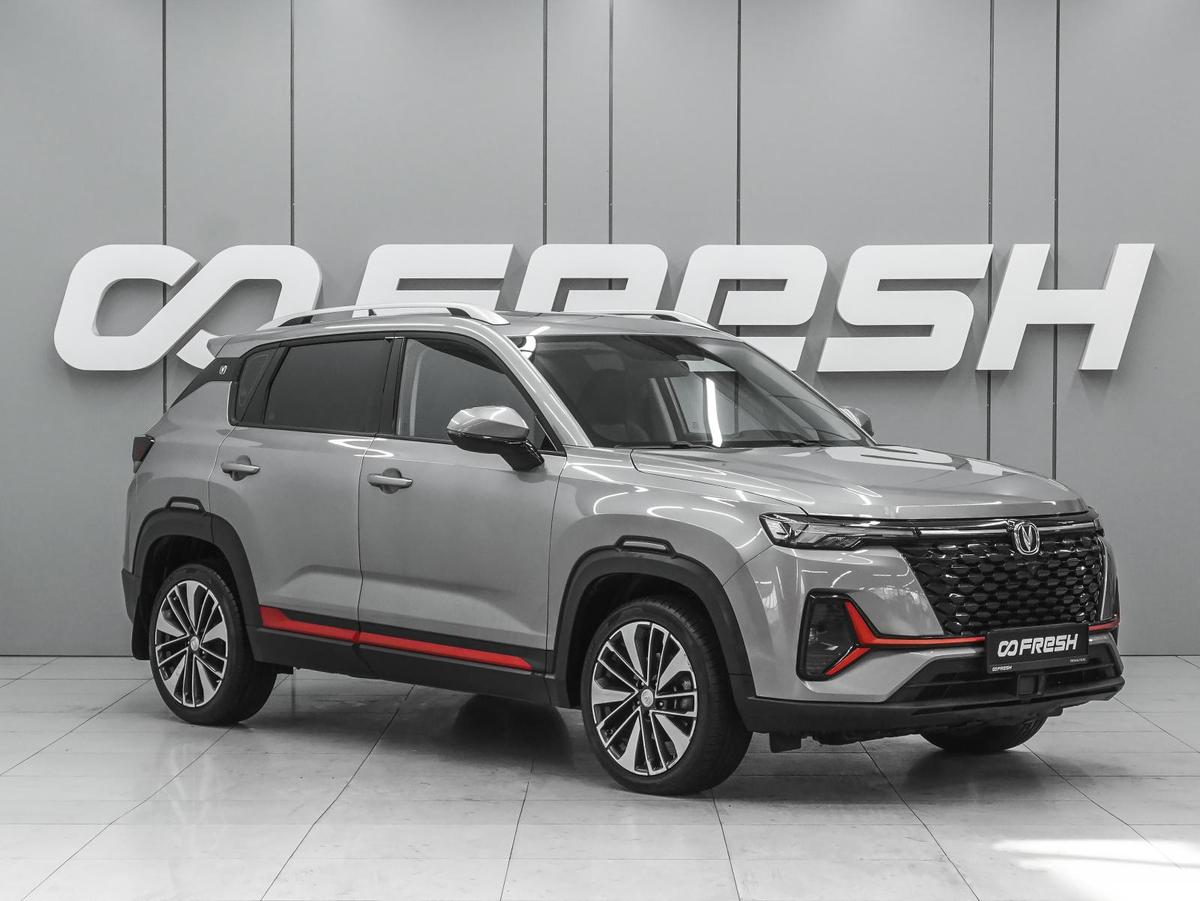 Внедорожник Changan CS35 Plus 2023 года, 1720000 рублей, Ростов-на-Дону