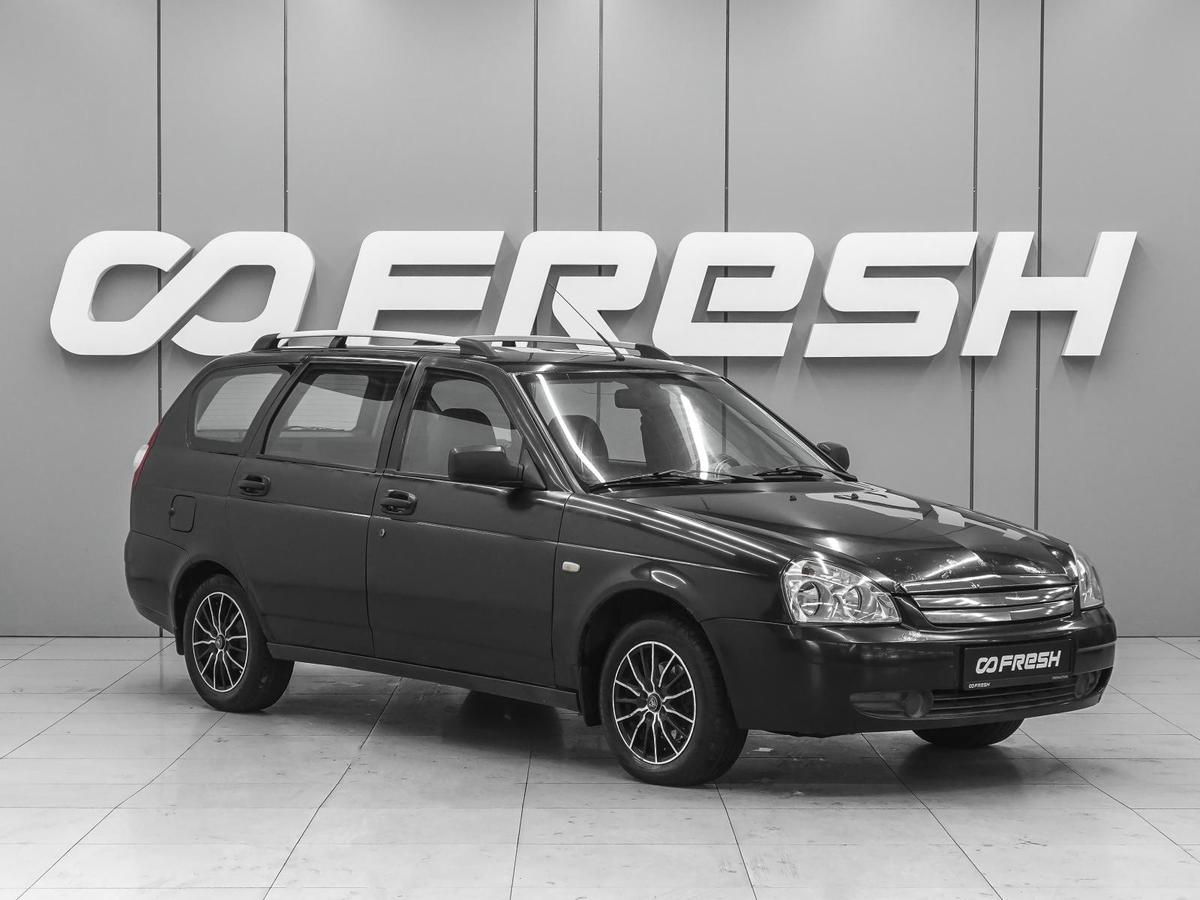 Универсал ВАЗ (LADA) Priora 2012 года, 350000 рублей, Ростов-на-Дону