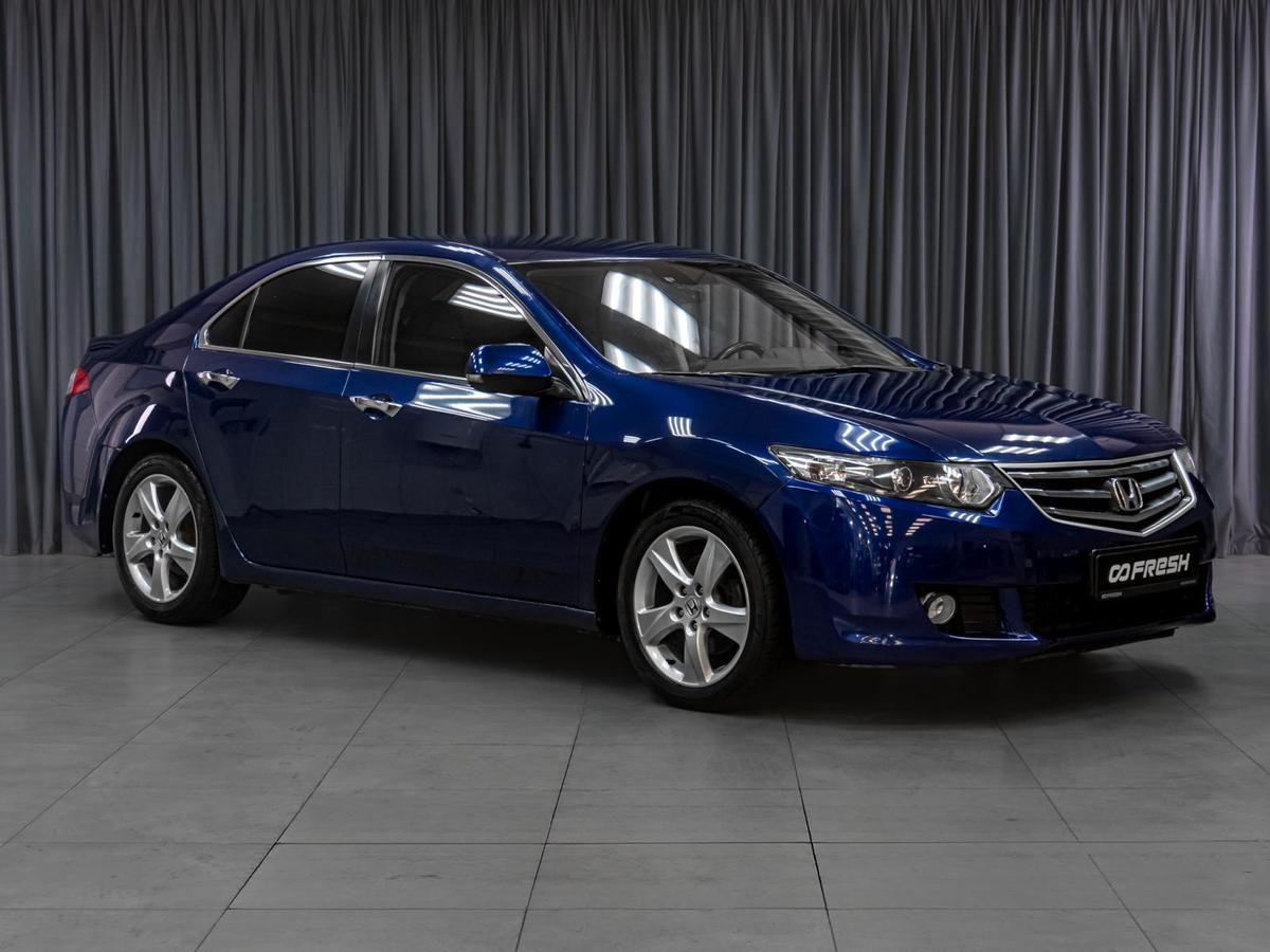 Седан Honda Accord 2008 года, 949000 рублей, Тюмень