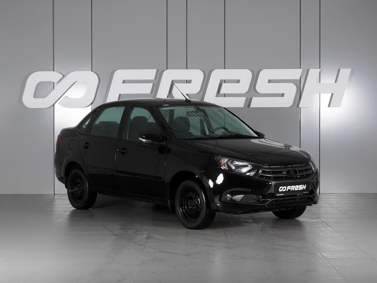 Седан ВАЗ (LADA) Granta 2024 года, 949000 рублей, Минеральные Воды