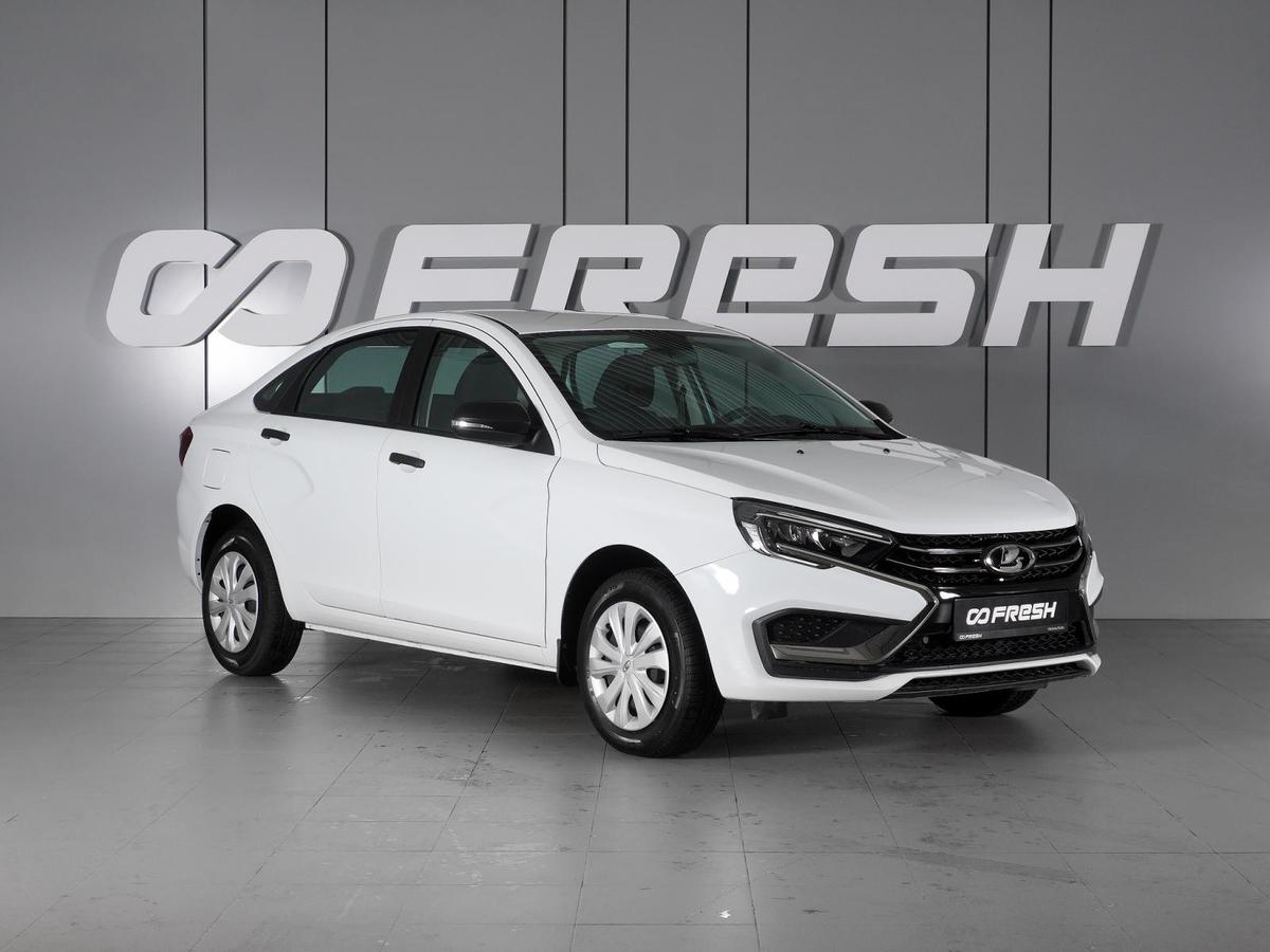 Седан ВАЗ (LADA) Vesta 2026 года, 1670000 рублей, Минеральные Воды