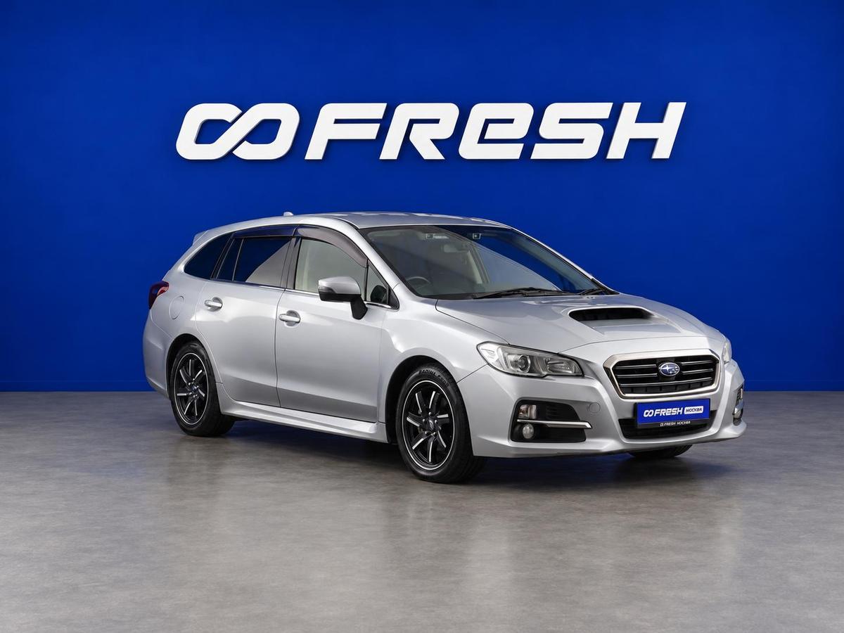 Универсал Subaru Levorg 2015 года, 1364444 рублей, Москва