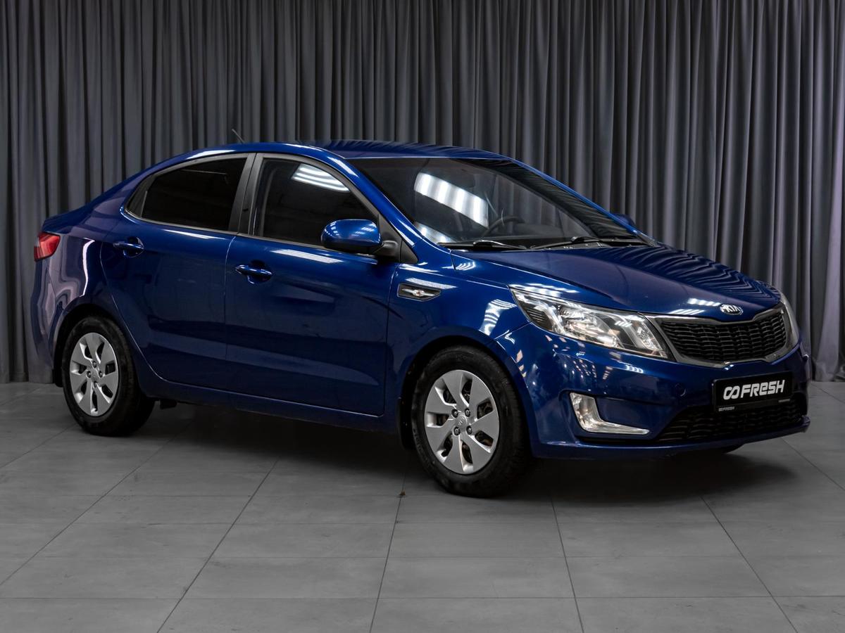 Седан Kia Rio 2013 года, 829000 рублей, Тюмень