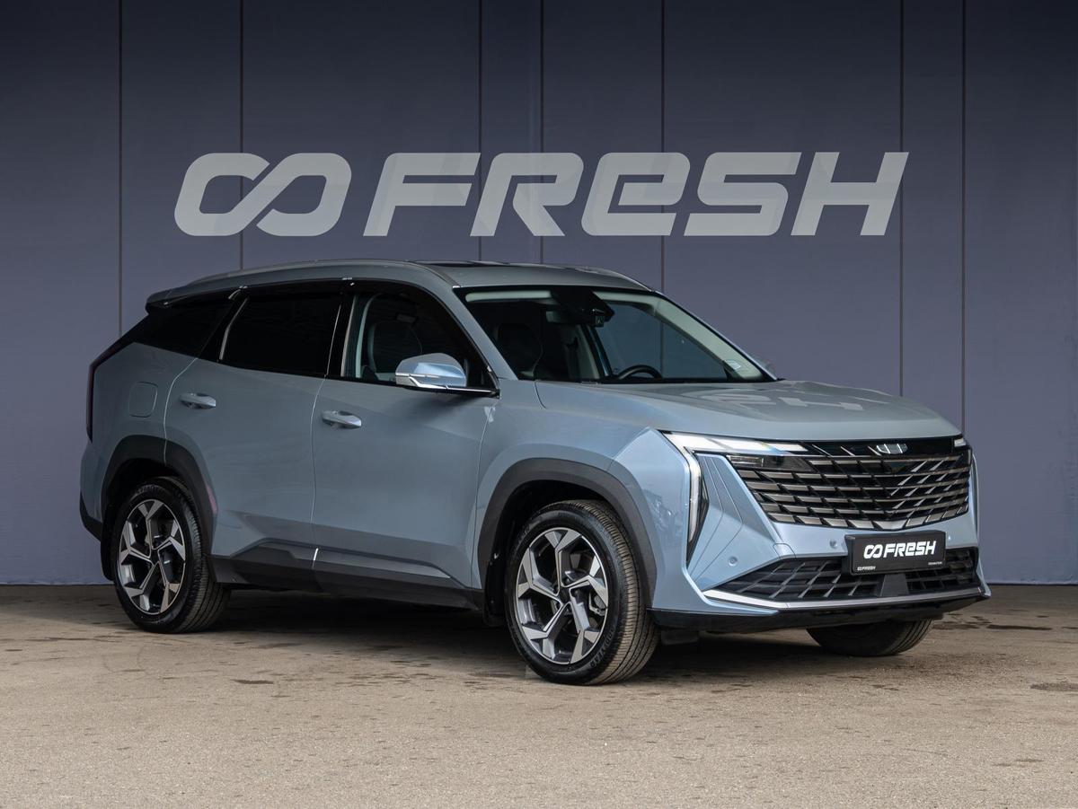 Внедорожник Geely Atlas 2024 года, 2640000 рублей, Краснодар