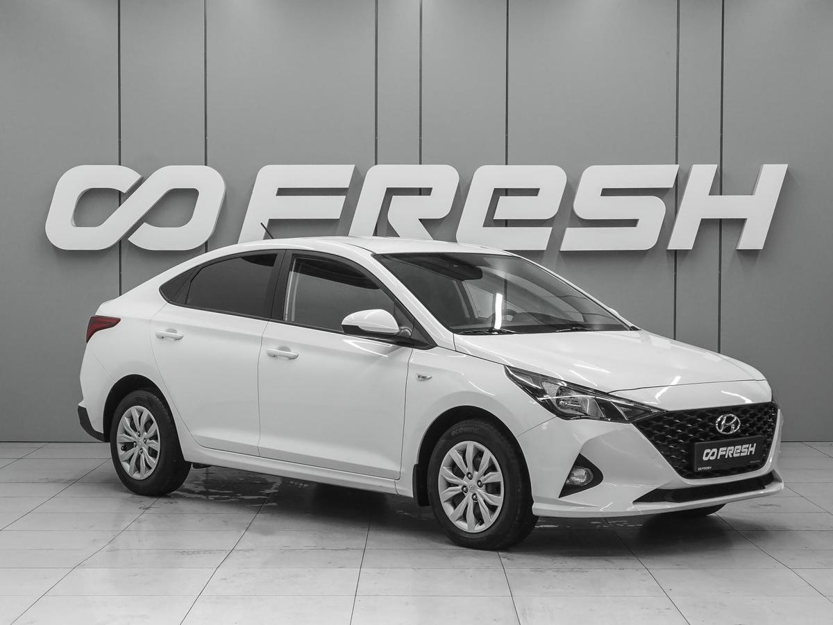 Седан Hyundai Solaris 2021 года, 1590000 рублей, Ростов-на-Дону
