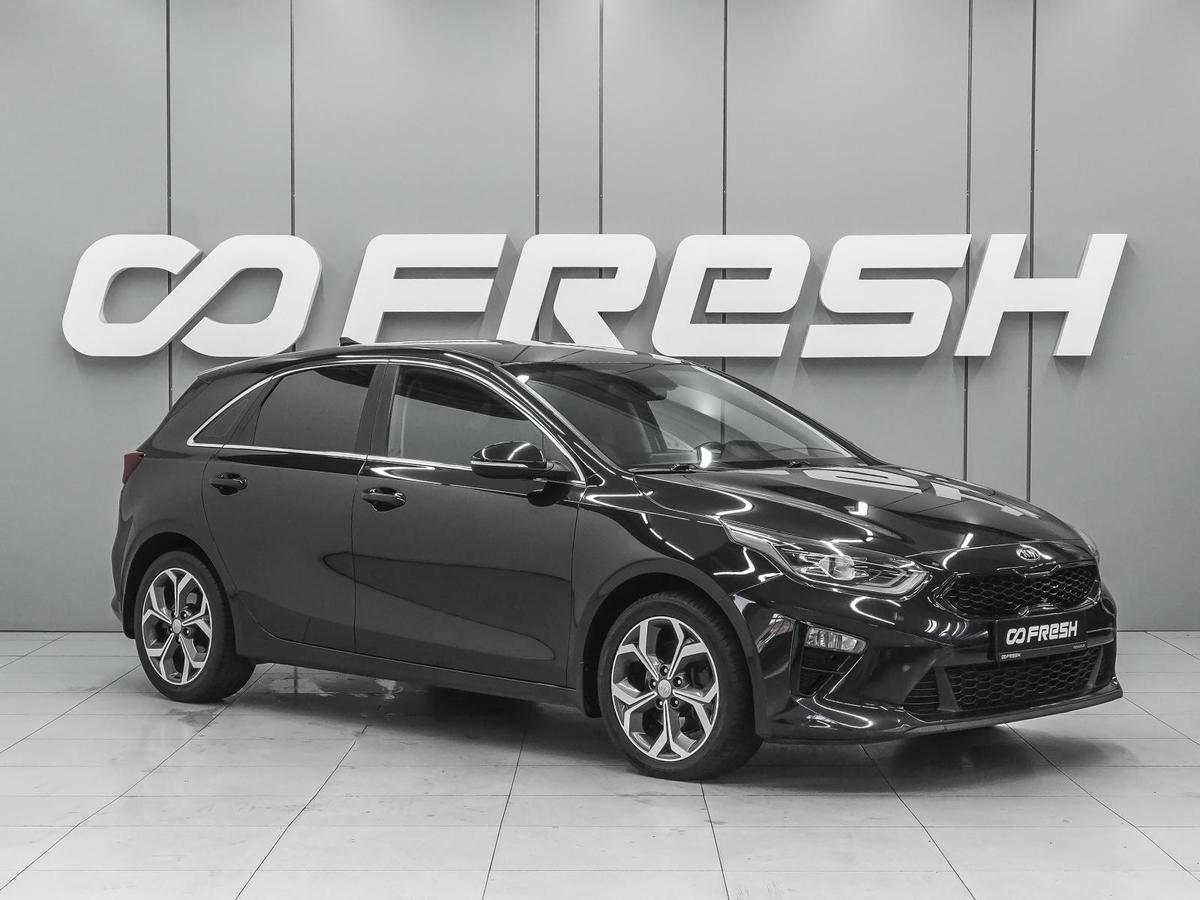 Хетчбэк Kia Ceed 2018 года, 1730000 рублей, Ростов-на-Дону