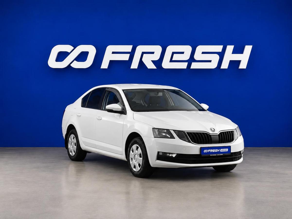 Лифтбек Skoda Octavia 2019 года, 1225456 рублей, Москва