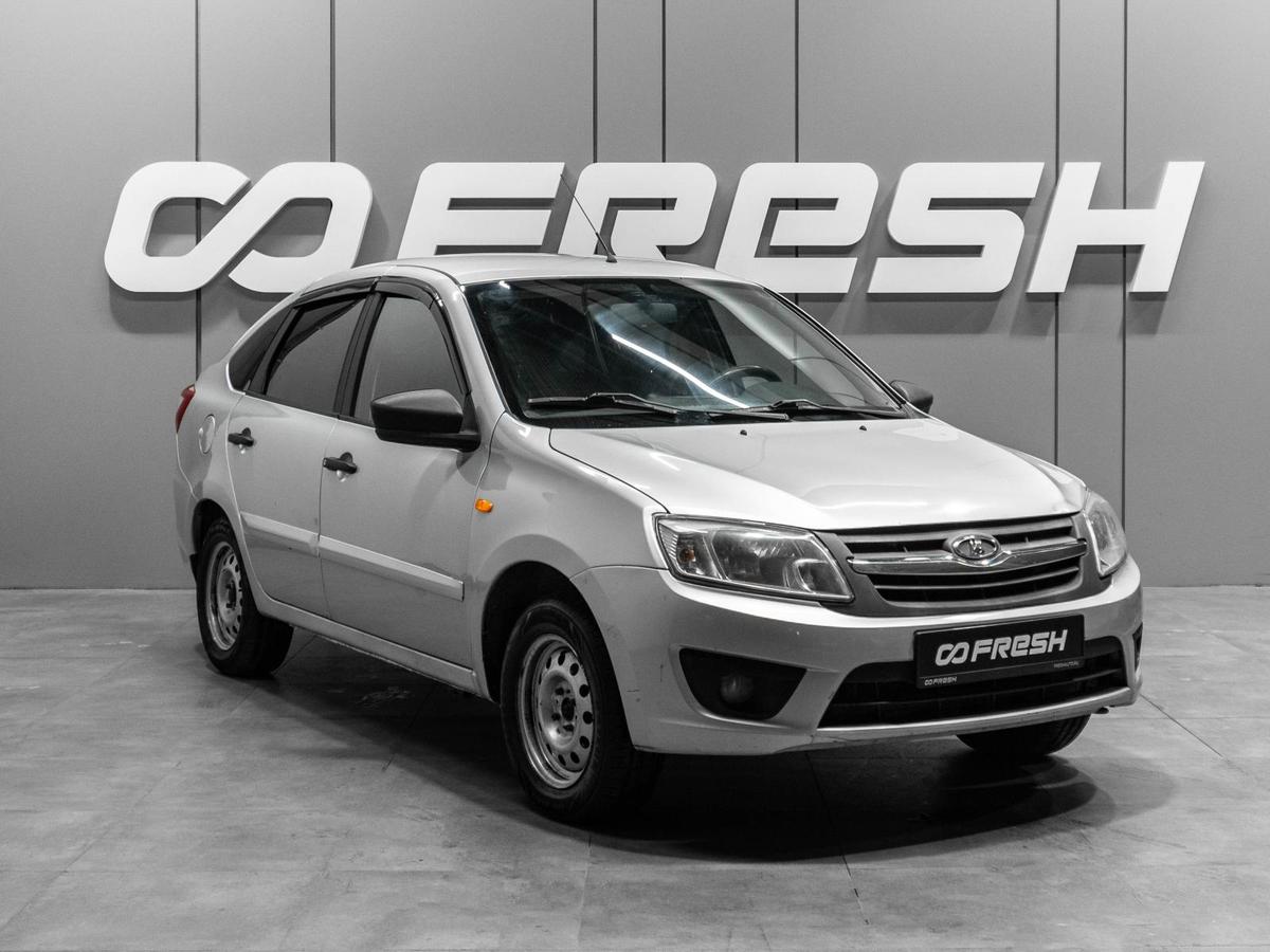 Лифтбек ВАЗ (LADA) Granta 2015 года, 270000 рублей, Тюмень