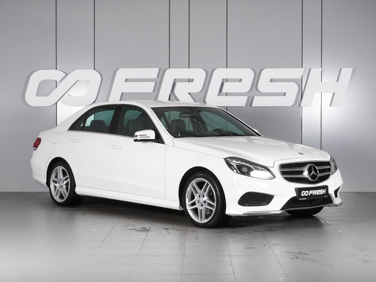 Седан Mercedes-benz E-класс 2014 года, 2349000 рублей, Минеральные Воды