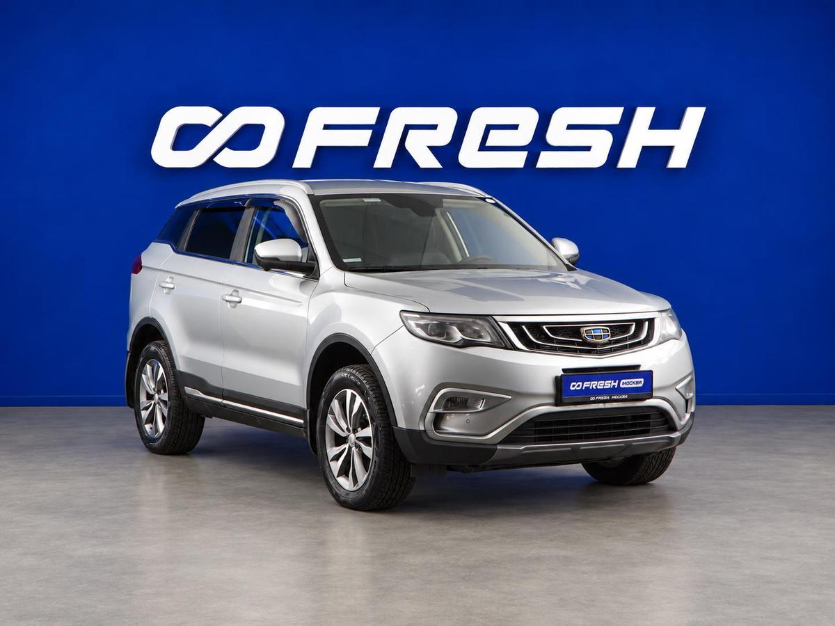 Внедорожник Geely Atlas 2021 года, 1889444 рублей, Москва