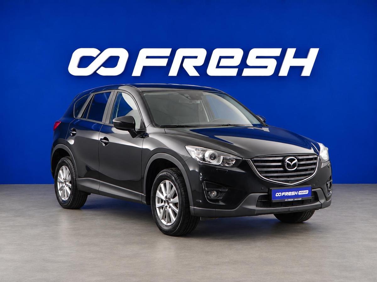 Внедорожник Mazda CX-5 2015 года, 1856758 рублей, Москва
