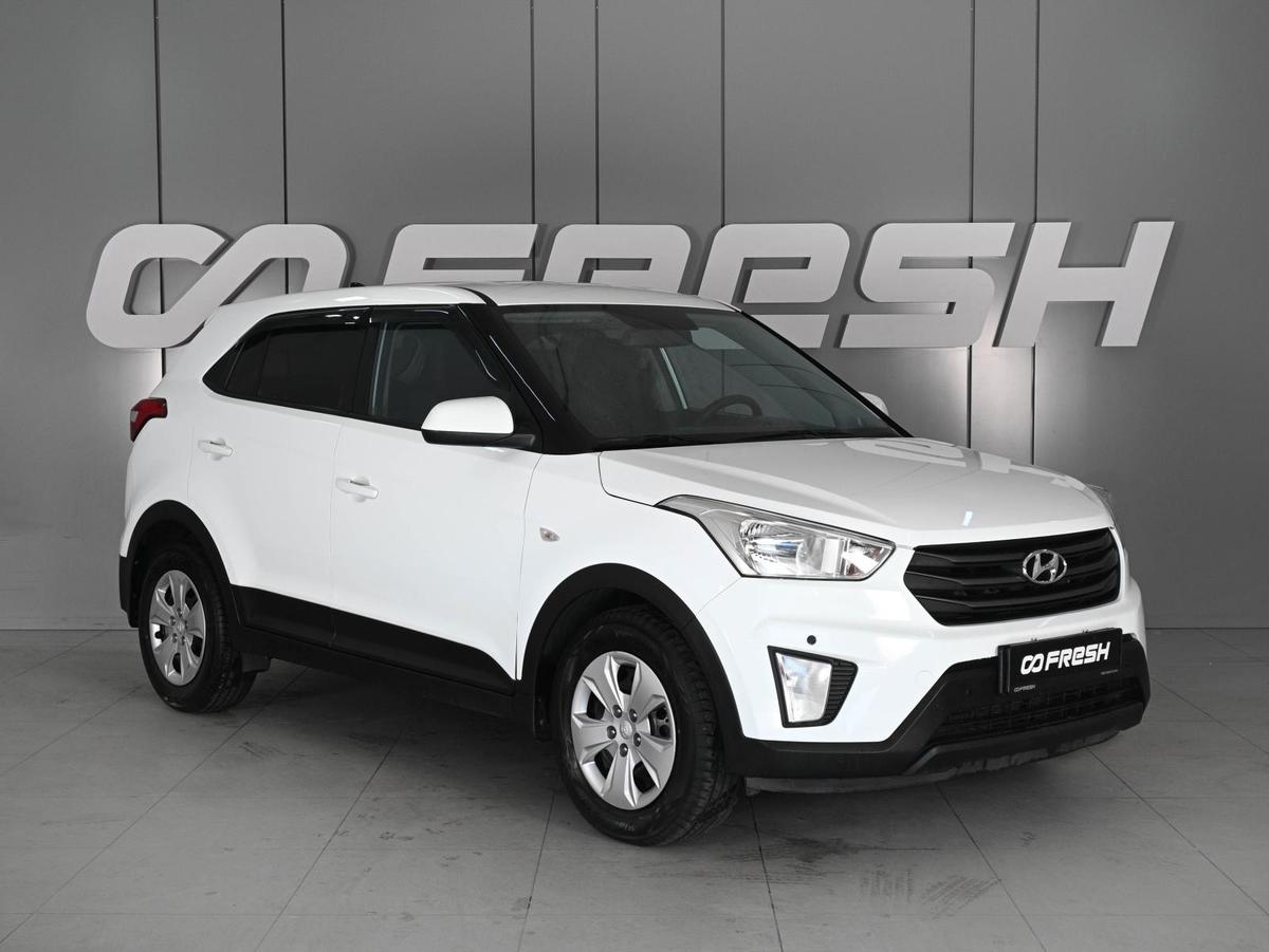 Внедорожник Hyundai Creta 2019 года, 1624000 рублей, Ростов-на-Дону
