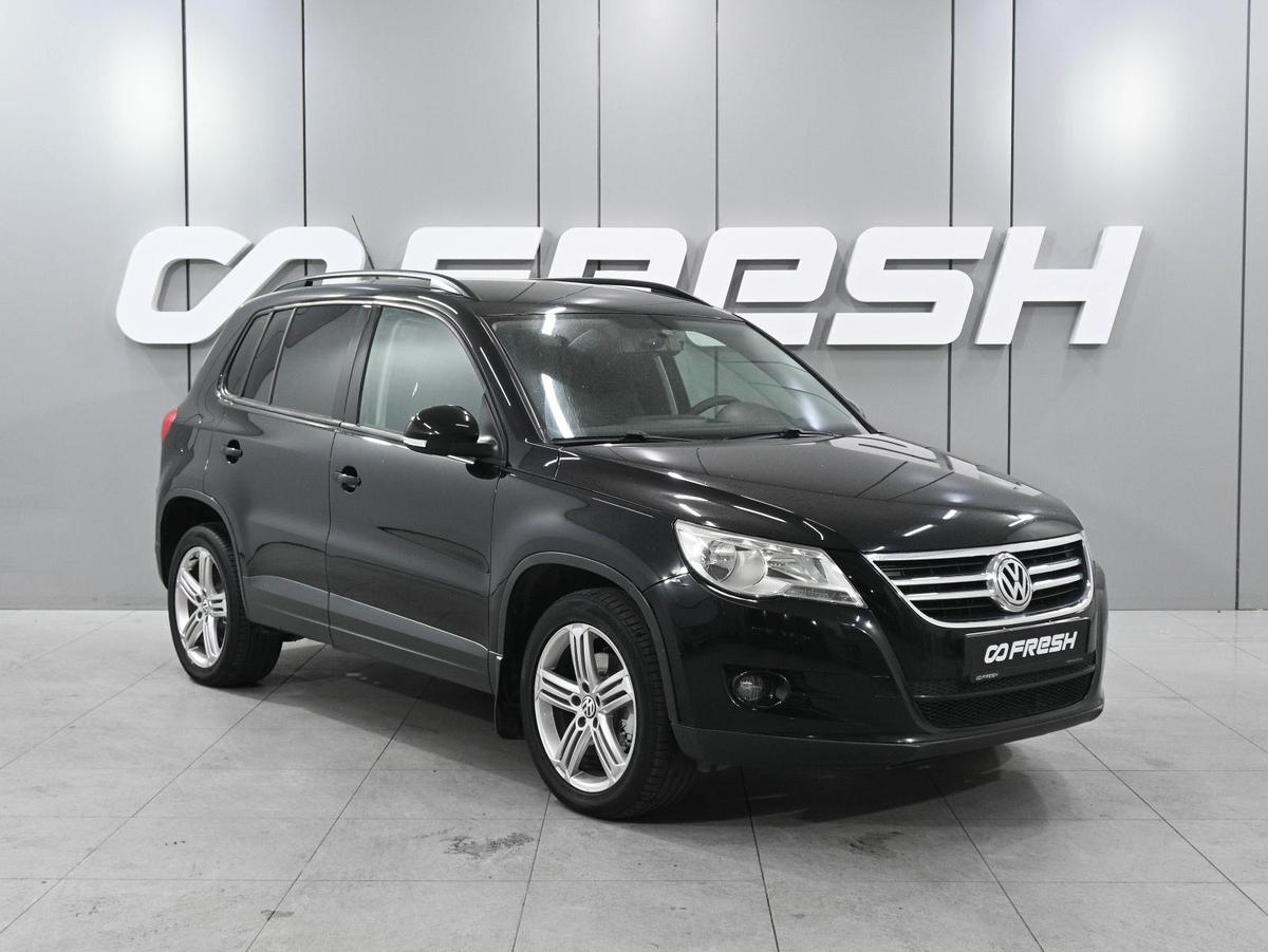Внедорожник Volkswagen Tiguan 2008 года, 970000 рублей, Ростов-на-Дону