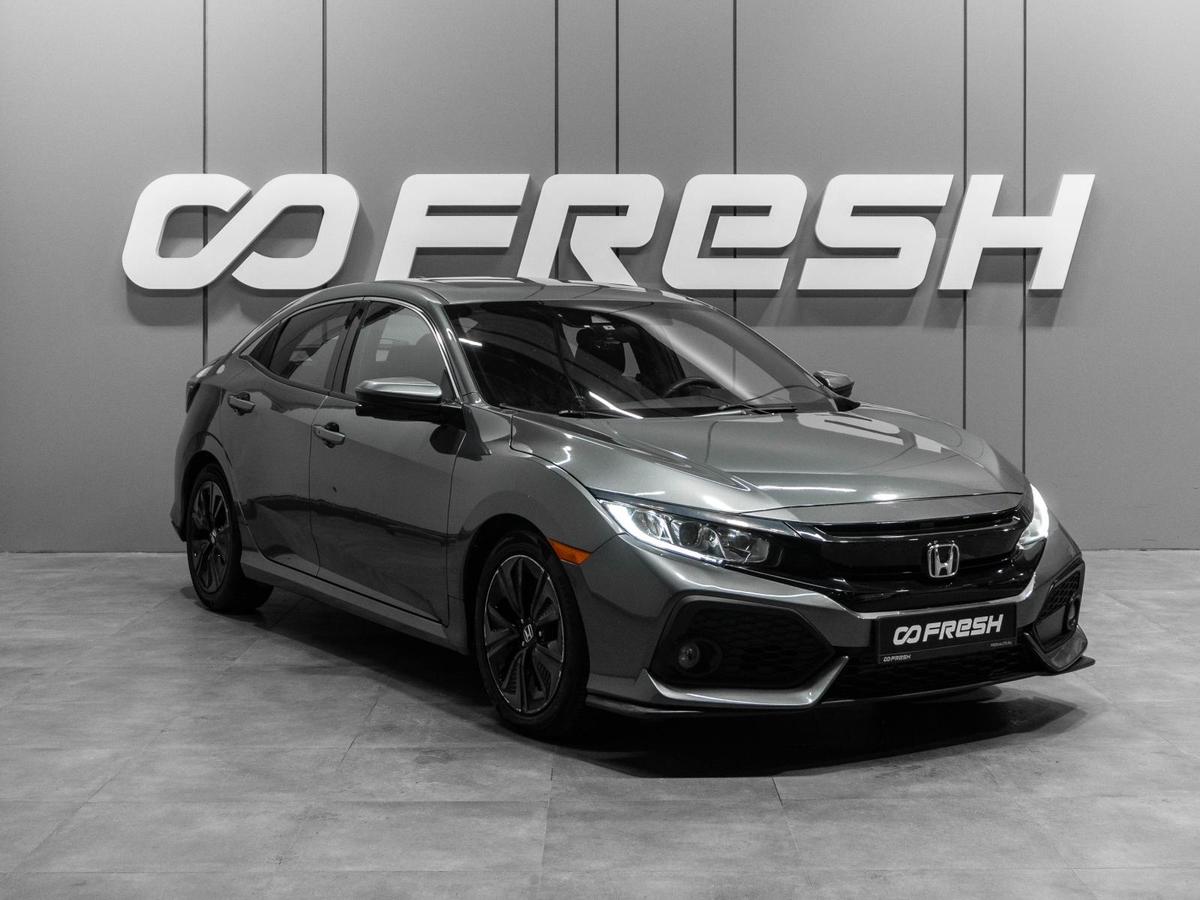 Седан Honda Civic 2019 года, 1900000 рублей, Тюмень