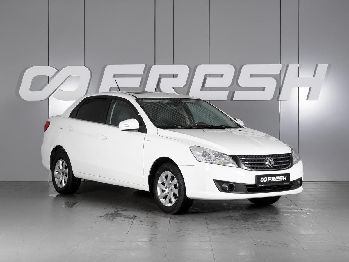 Седан Dongfeng S30 2015 года, 699000 рублей, Минеральные Воды