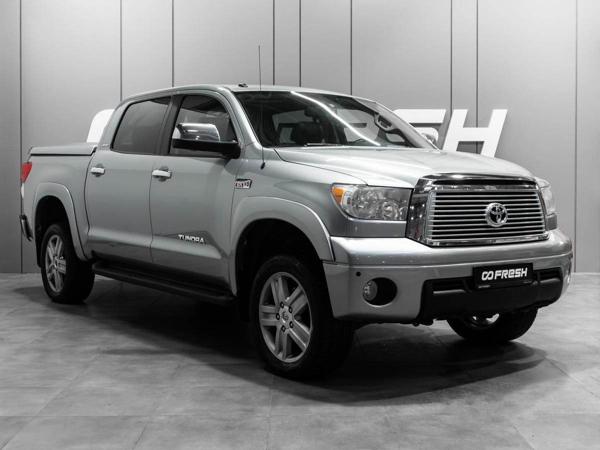 Пикап Toyota Tundra 2010 года, 3950000 рублей, Тюмень