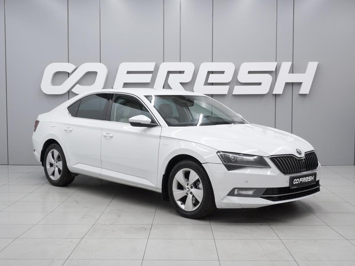 Лифтбек Skoda Superb 2015 года, 1730000 рублей, Ростов-на-Дону