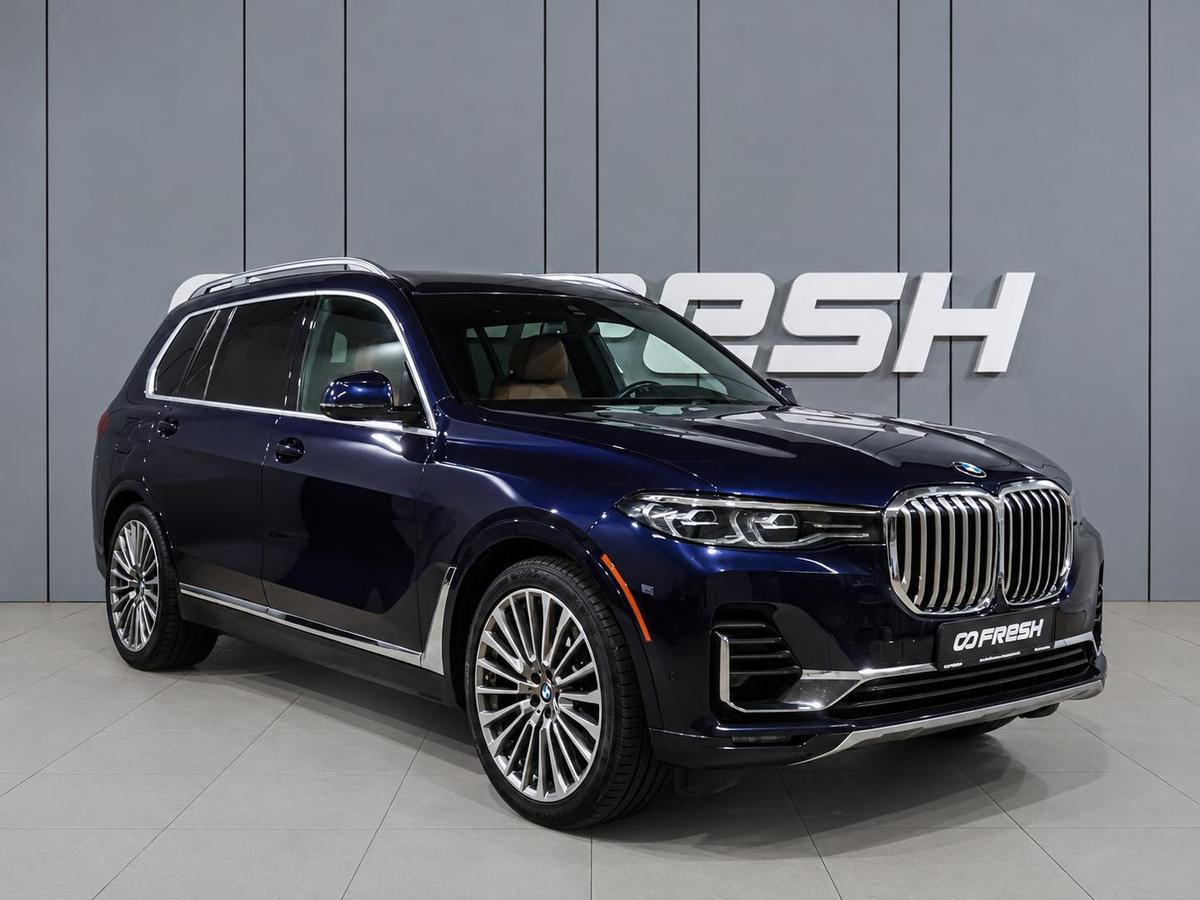 Внедорожник BMW X7 2021 года, 6499000 рублей, Тюмень