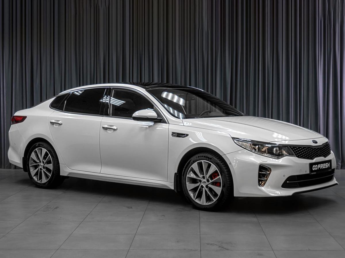 Седан Kia Optima 2017 года, 1929000 рублей, Тюмень