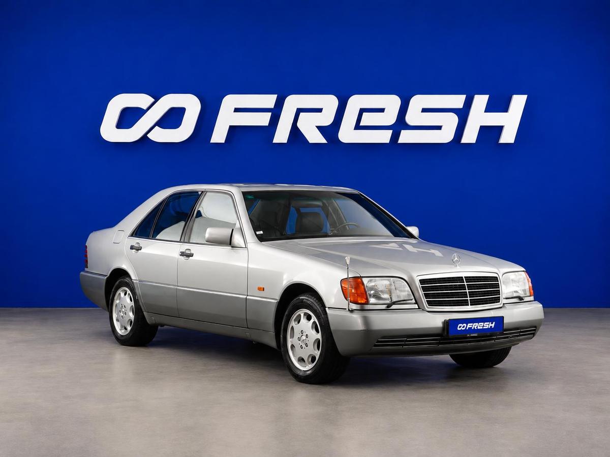 Седан Mercedes-benz S-класс 1992 года, 6199046 рублей, Москва