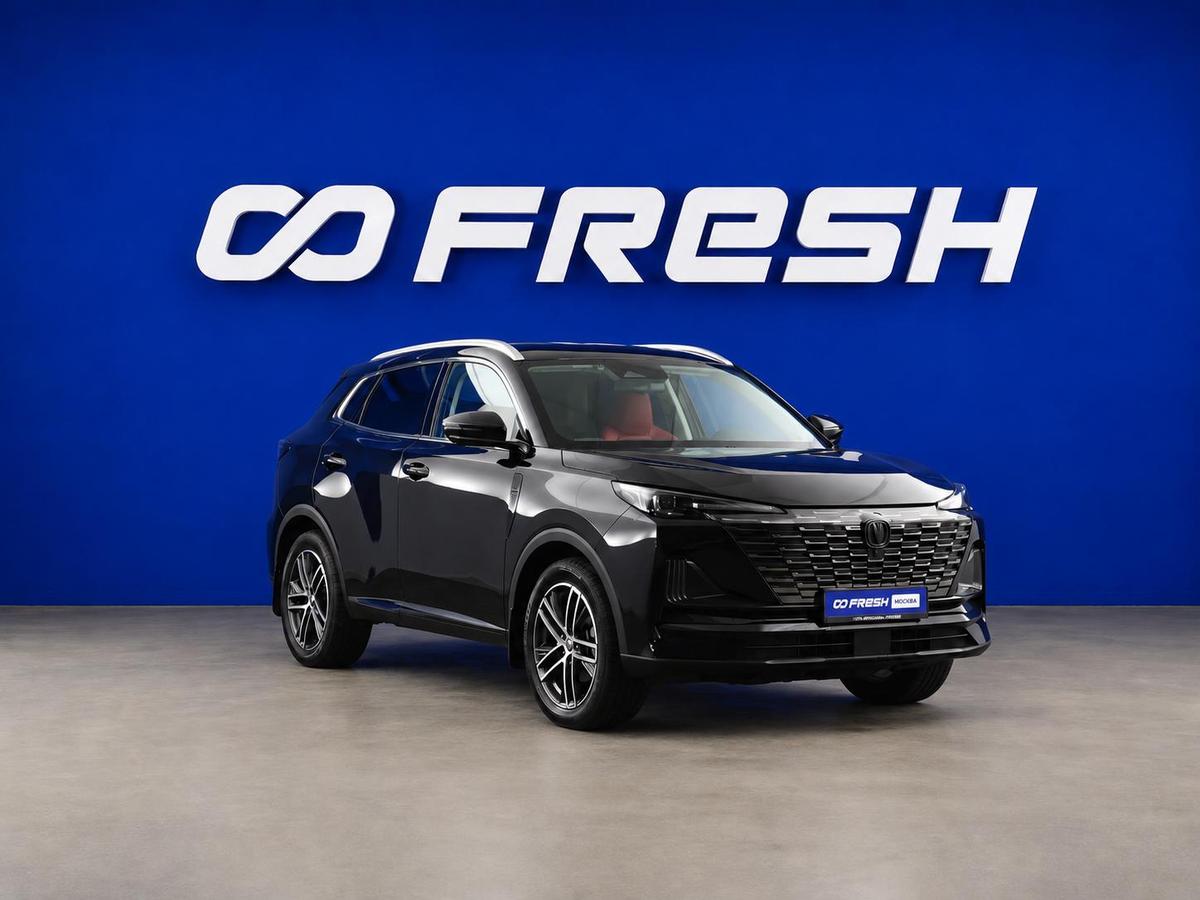 Внедорожник Changan UNI-S 2024 года, 2237444 рублей, Москва