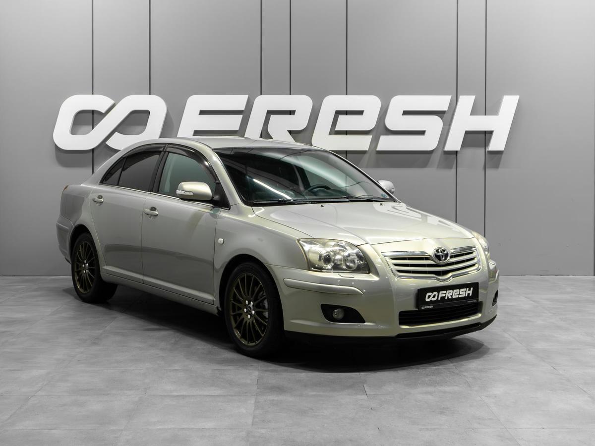 Седан Toyota Avensis 2006 года, 950000 рублей, Тюмень