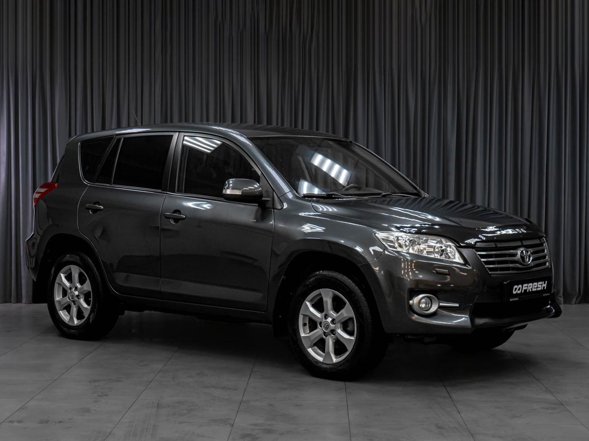 Внедорожник Toyota RAV4 2011 года, 1369000 рублей, Тюмень