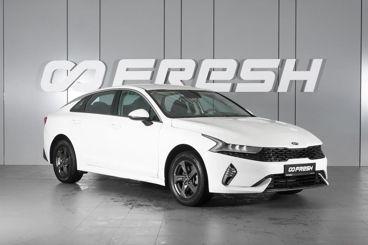 Седан Kia K5 2021 года, 2069000 рублей, Минеральные Воды