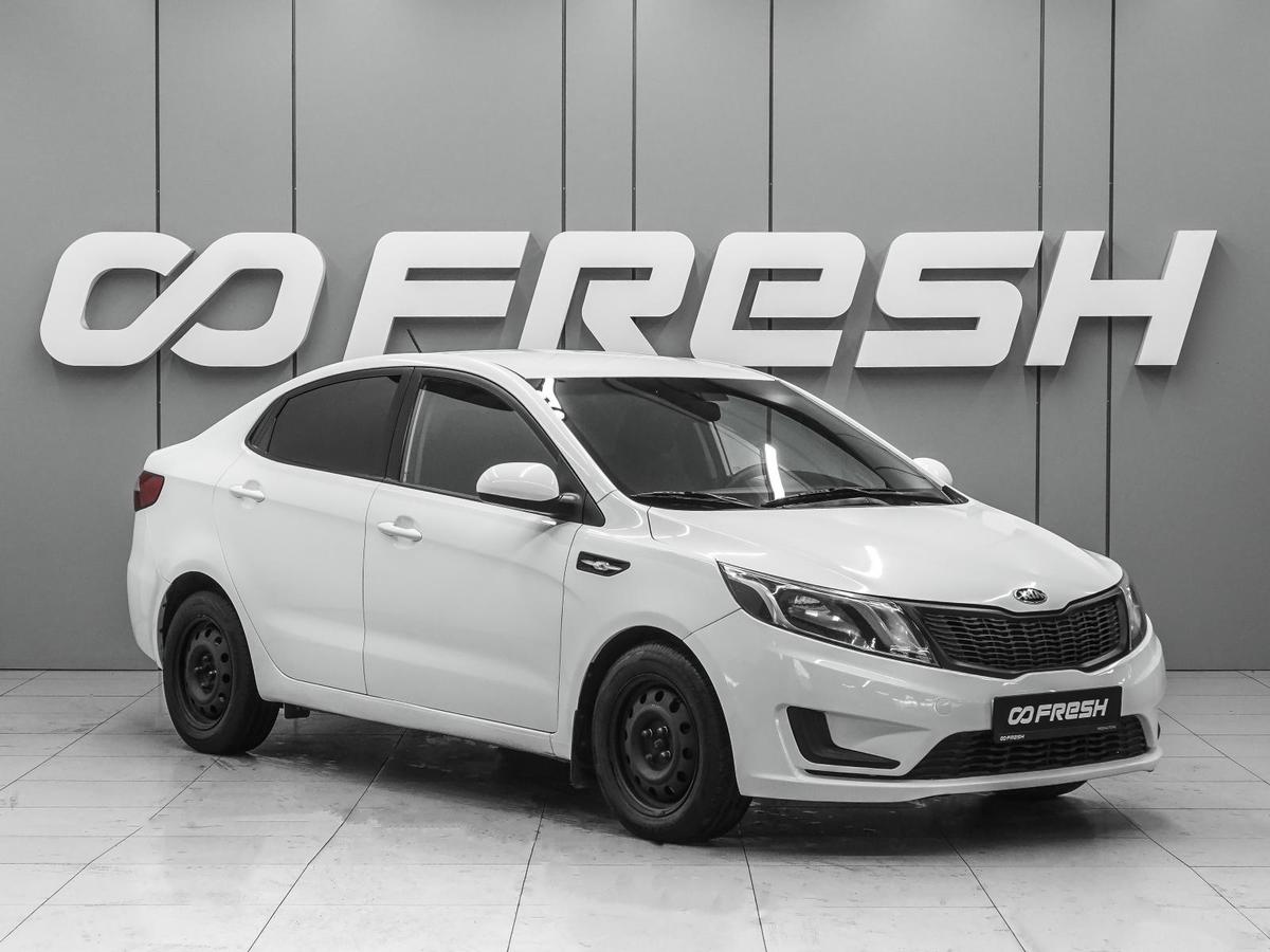 Седан Kia Rio 2013 года, 760000 рублей, Ростов-на-Дону