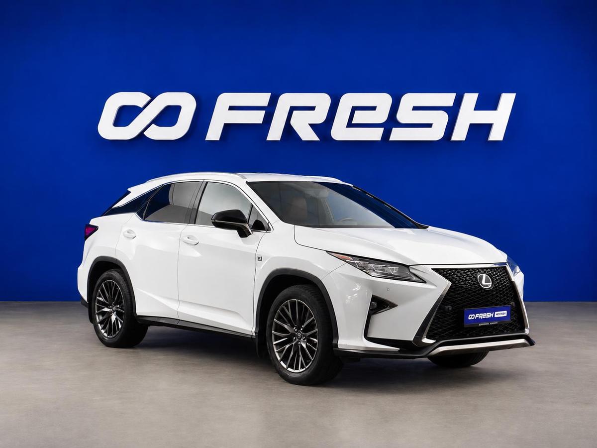 Внедорожник Lexus RX 2015 года, 3486547 рублей, Москва