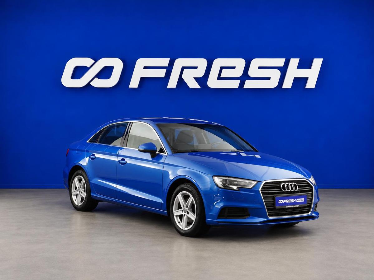 Седан Audi A3 2020 года, 2198444 рублей, Москва