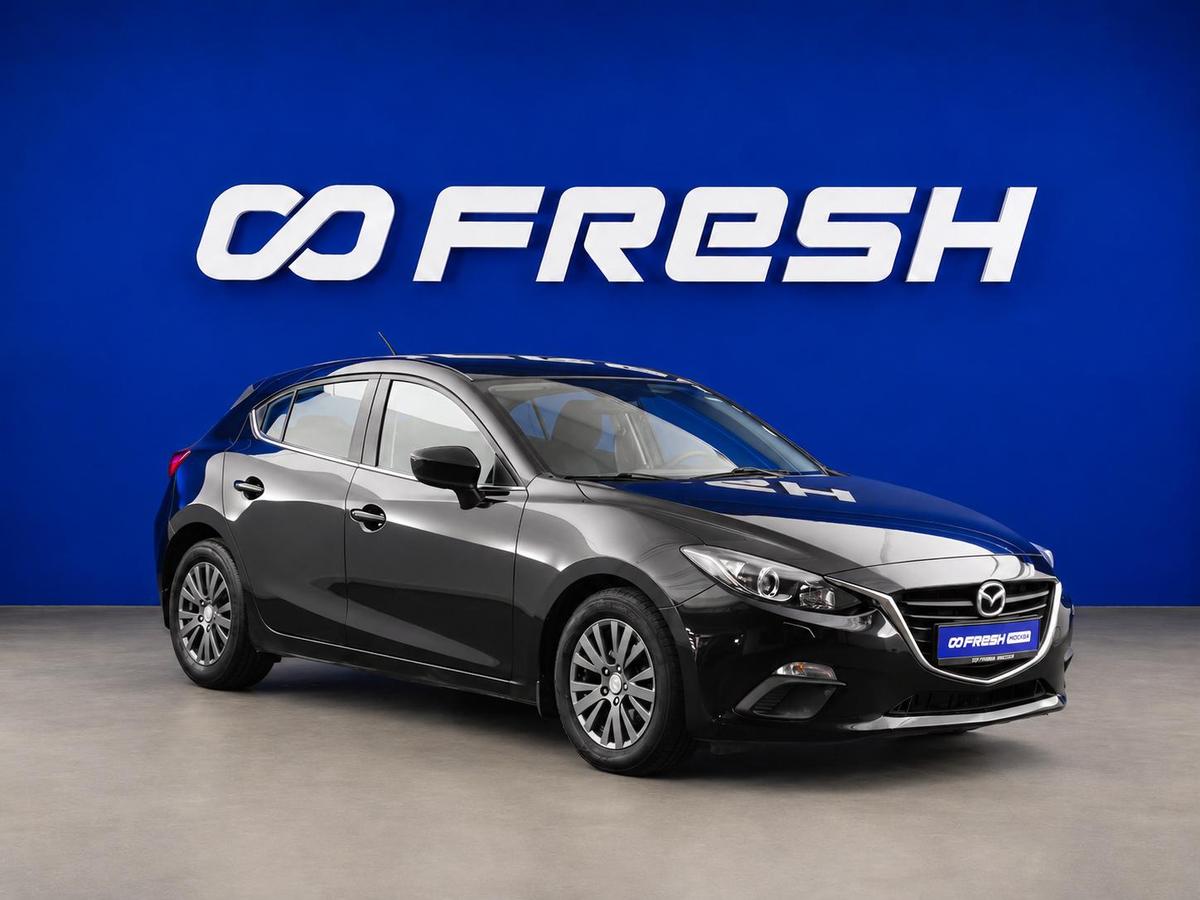 Хетчбэк Mazda 3 2014 года, 1469444 рублей, Москва