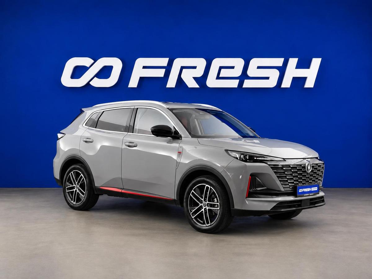 Внедорожник Changan UNI-S 2024 года, 2214055 рублей, Москва