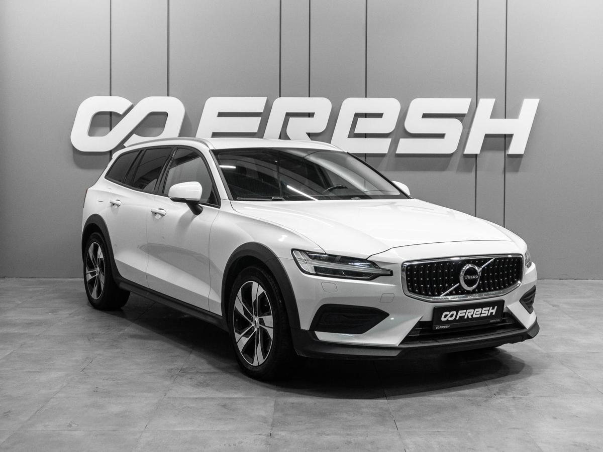 Универсал Volvo V60 Cross Country 2020 года, 3279000 рублей, Тюмень