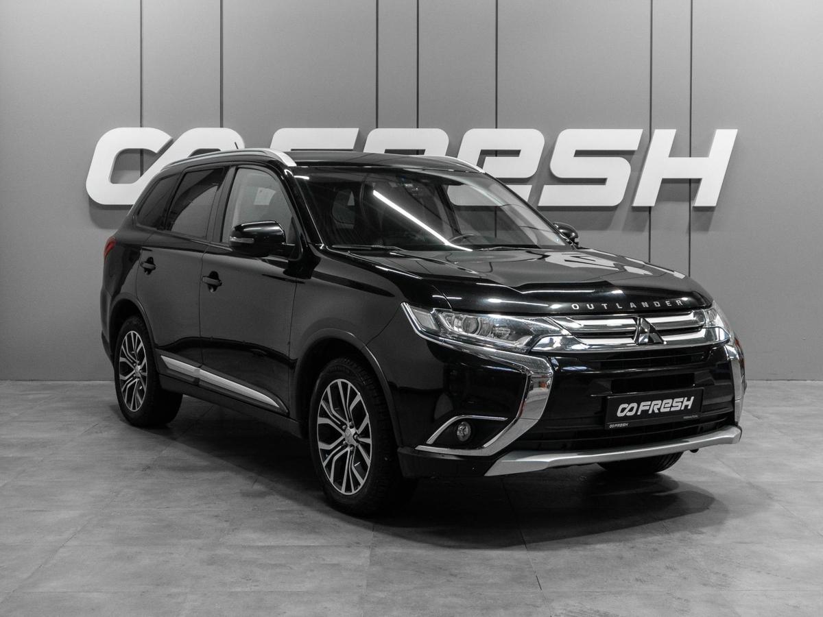 Внедорожник Mitsubishi Outlander 2016 года, 1899000 рублей, Тюмень