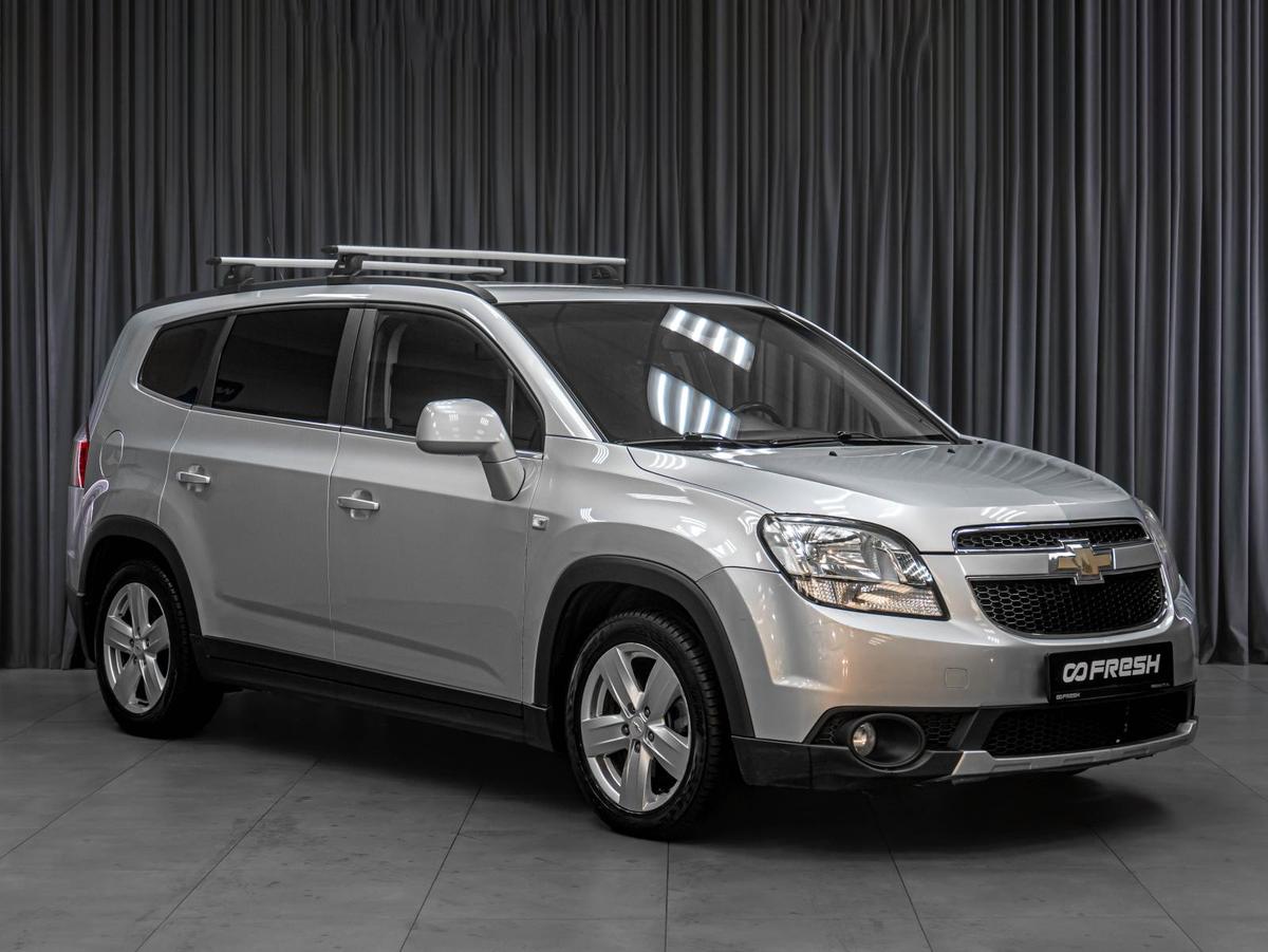 Минивэн Chevrolet Orlando 2012 года, 1219000 рублей, Тюмень