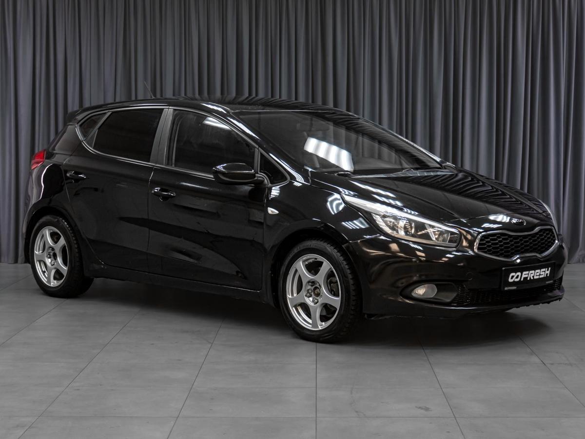 Хетчбэк Kia Ceed 2013 года, 969000 рублей, Тюмень